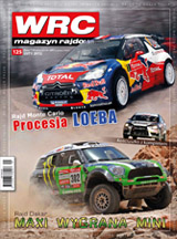 WRC 125 - Przegląd rynku 2015
