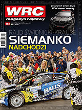 WRC 152 - Układ chłodzenia