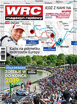 WRC154 - Kaski Stilo
