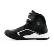 Buty Alpinestars Radar V2