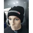 Czapka zimowa Rallyshop