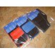 Dywaniki Sparco: Ford Escort/Scorpio/Sierra