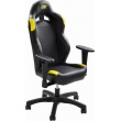 Super Oferta: Fotel biurowy OMP Racing DZIECIĘCY