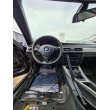 Hydrauliczny hamulec ręczny BMW E90/E90/E92/E93 SWAGIER
