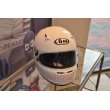 Kask Arai SK-6