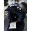 Kask Sparco J1 Club