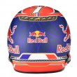 Kask Stilo Mini - Sébastien Ogier 2021 (replika)