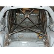 Klatka bezpieczeństwa Custom Cages: Peugeot 207 (CDS)