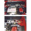 Rozpórka OMP: Alfa Romeo 145/146 (MA/1752)