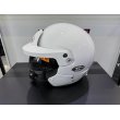 Super Oferta: Kask Bell MAG-10 Rally Sport
