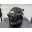 Super Oferta: Kask Bell MAG-10 Rally CARBON WW
