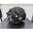 Super Oferta: Kask Bell MAG-10 Rally CARBON WW