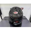 Super Oferta: Kask Bell MAG-10 Rally CARBON WW