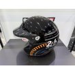 Super Oferta: Kask Bell MAG Le Mans 24h Edycja Specjalna