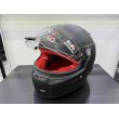 Super Oferta: Kask Stilo ST5 CMR KARTING Czarny (59)