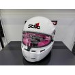 Super Oferta: Kask Stilo ST5 CMR KARTING