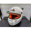 Super Oferta: Kask Stilo ST5 CMR KARTING
